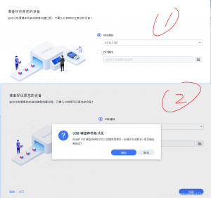 svg+xml,%3Csvg%20xmlns= qy千亿-千亿(国际)唯一官方网站